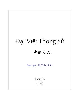 Đại Việt thông sử - Quyển II - Đế Kỷ Đệ Nhị - 1759 - Lê Quý Đôn