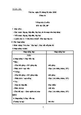 Giáo án Các môn học Lớp 1 - Tuần 21 - Năm học 2019-2020