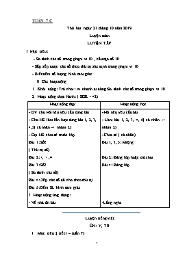 Giáo án Các môn học Lớp 1 - Tuần 7 - Năm học 2019-2020