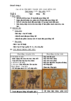 Giáo án dạy theo chủ đề Mĩ thuật Khối 2 - Chủ đề 10: Tìm hiểu tranh dân gian đông hồ