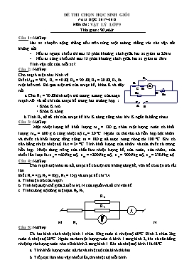 Đề thi chọn học sinh giỏi môn Vật lý Khối 9 - Năm học 2017-2018 (Có đáp án)