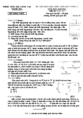 Đề thi chọn học sinh giỏi vòng 2 môn Vật lý Lớp 9 - Phòng GD&ĐT Thanh Oai (Có đáp án)